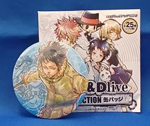 Rebo＆Dlive 山本武 コレクション缶バッジ|集英社