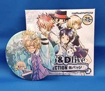 Rebo＆Dlive ディーノ＆エンツィオ　缶バッジ|集英社