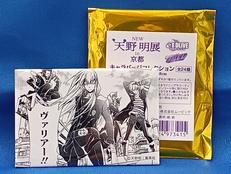 ヴァリアー キャラバッジコレクション|集英社