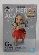 G賞　エリ MASTERLSE|BANDAI SPIRITS