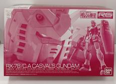RG RX-78/C.A キャスバル専用ガンダム|BANDAI