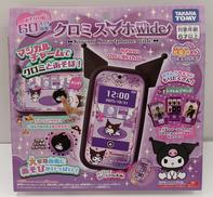 クロミ スマホwide|タカラトミー