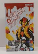 仮面ライダーヴラム プリンカスタム|BANDAI