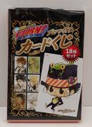 ブロマイド風　カードくじ|集英社