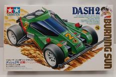 ダッシュ2号 太陽（バーニングサン）|TAMIYA