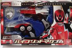 ハイブリッドマグナム|BANDAI