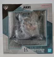 NIKKE B賞 シンデレラフィギュア|一番くじ(BANPRESTO)