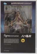 figma 多治見要蔵|FREEING
