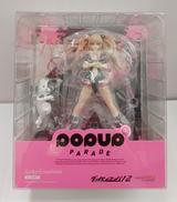 POP UP PARADE 江ノ島盾子|グッドスマイルカンパニー