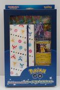 Pokemon GO カードファイルセット|ポケモン