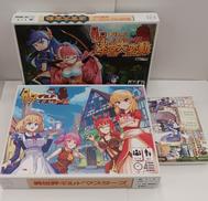 異世界ギルドマスターズ|六角えんぴつ