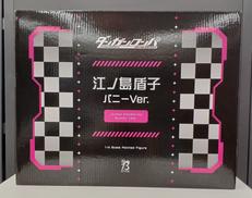 江ノ島盾子 バニーVER|グッドスマイルカンパニー