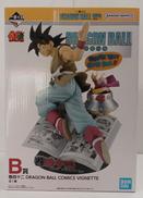 B賞　巻四十二|BANDAI