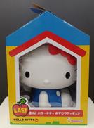 LAST賞 BIG!ハローキティ おすわりフィギュア|サニーサイドアップ