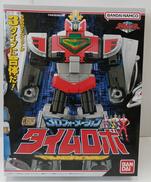 3Dフォーメーション タイムロボ|バンダイ