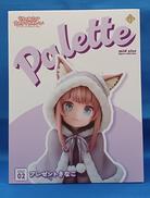Palette　プレゼントきなこ|ゴールデンヘッドプラス