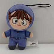 尾浜勘右衛門 ほわぬいvol.3|バンプレスト