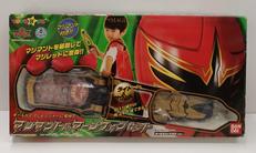 マジマント＆マージフォンセット|バンダイ