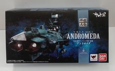 地球連邦アンドロメダ級一番艦アンドロメダ|BANDAI