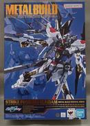 ストライクフリーダムガンダム|バンダイ