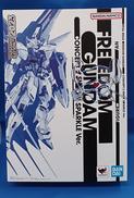 フリーダムガンダム|バンダイ