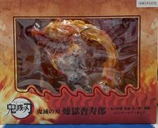 煉獄杏寿郎 炎の呼吸 奥義 玖ノ型・煉獄|アニプレックス