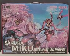 初音ミク 桜ミク ピンクソニックブーム|ソースキル