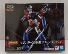 超合金魂　マジンガーZ　革進　ダメージバージョン|バンダイ