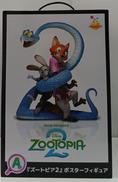 A賞 「ズートピア2 」ポスターフィギュア|サニーサイドアップ