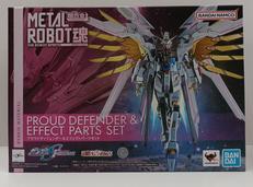 プラウドディフェンダー＆エフェクトパーツセット|BANDAI