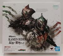 S.H.Figuarts 仮面ライダーアマゾンズ|BANDAI