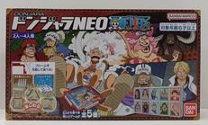 ドンジャラNEOワンピース|BANDAI