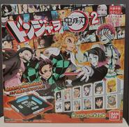 鬼滅の刃 ドンジャラ2|BANDAI