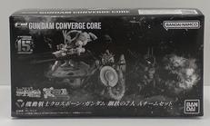 機動戦士クロスボーン・ガンダム 鋼鉄の7人|バンダイ