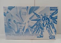 MG　ストライクフリーダムガンダム チタニウムフィニッシュ|BANDAI