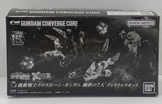 機動戦士クロスボーン・ガンダム 鋼鉄の7人|バンダイ