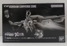 機動戦士クロスボーン・ガンダム 鋼鉄の7人|バンダイ