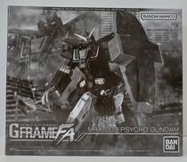 MRX-009　PSYCHO　GUNDAM|BANDAI