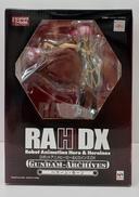 ガンダム アーカイブス ハマーン・カーン|メガハウス