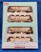 ホキ9800 キリンビール4両セット|KAWAI