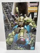 MG RMS-106 ハイザック|BANDAI