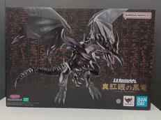 真紅眼の黒竜|BANDAI