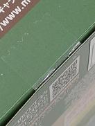 imgMap['COMMENT']}