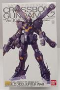 1/100　XM-X2　クロスボーンガンダムX2|バンダイ