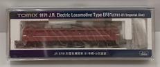 JR EF81形電気機関車|TOMIX