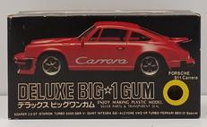 クイント インテグラ GSi|カバヤ