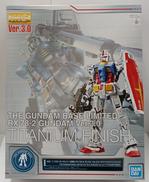 MG RX-78-2 ガンダム Ver.3.0|BANDAI