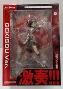 涼宮ハルヒ 激奏Ver.|GOOD SMILE COMPANY