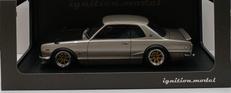 Nissan SKYLINE 200 GT-R KPGC10|イグニッションモデル