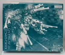MG ガンダムヘビーアームズ改 EW|BANDAI